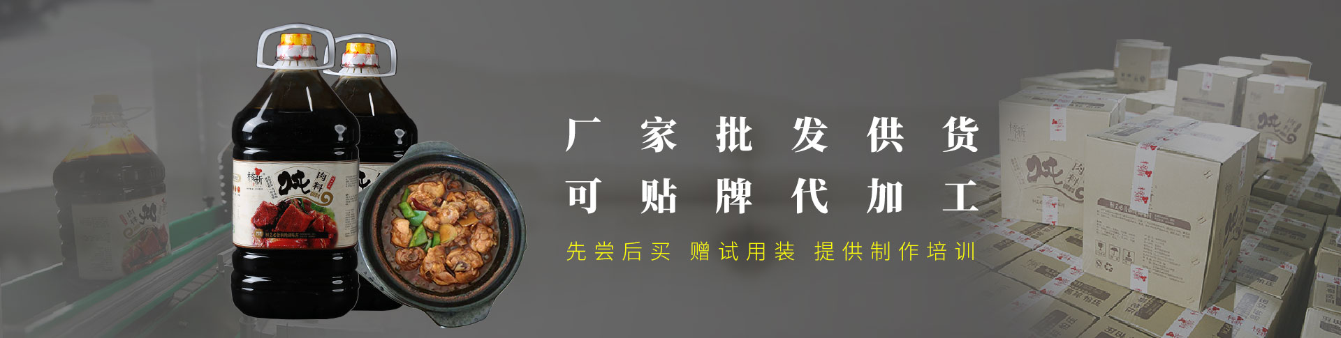 服務(wù)支持